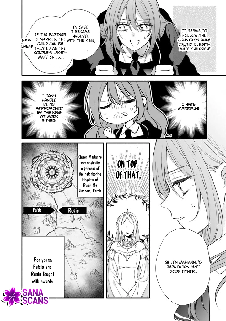 I Won't Be the Enemy! Reborn as an Evil Mage, I Defy the Plot to Stay Alive. Chapter 1 Page 12